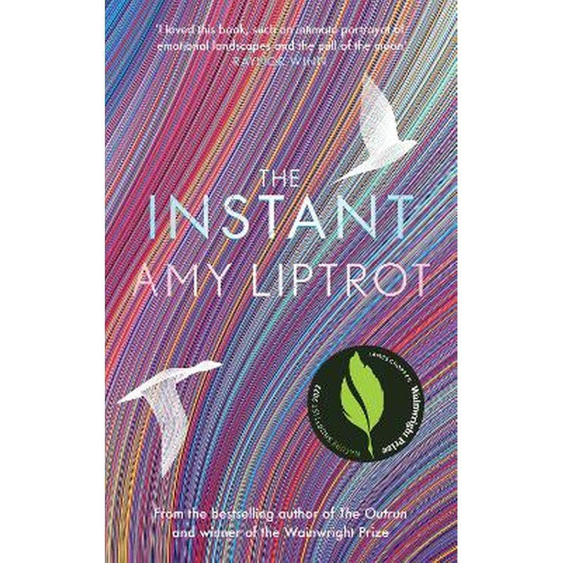 Instant