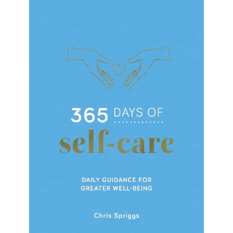 365 Days of Self-Care