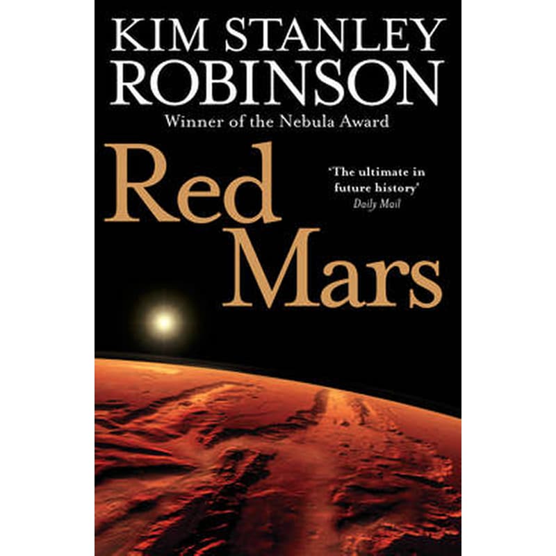 Red Mars