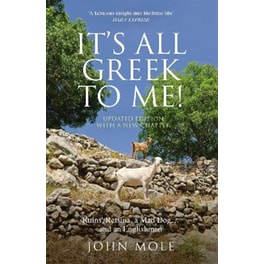 It's All Greek to Me!
