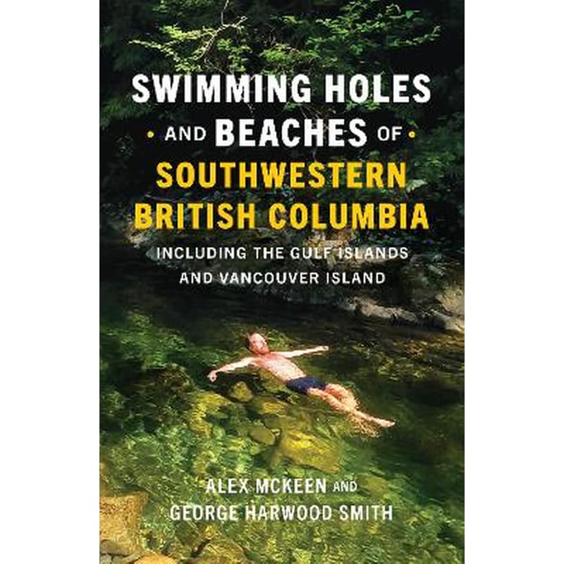 Swimming Holes and Beaches of Southwestern British Columbia