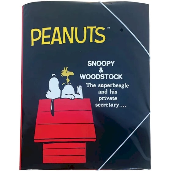 Ντοσιέ με Λάστιχο Back Me Up A4 Peanuts image 0