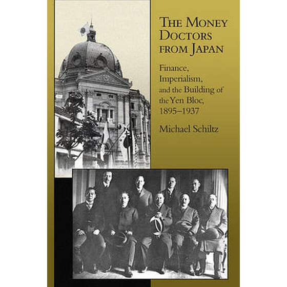 Money Doctors from Japan image 0