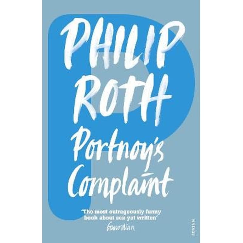 Portnoys Complaint