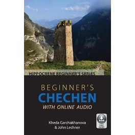 Beginner's Chechen with Online Audio
