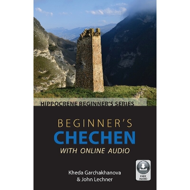 Beginners Chechen with Online Audio