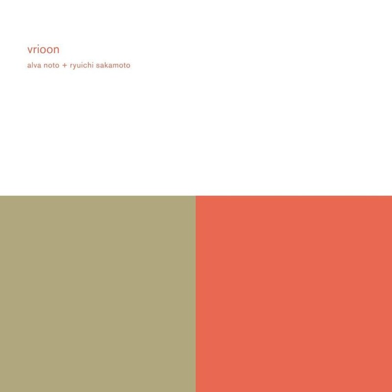 Vrioon (Re- Master) (2lp) / V.I.R.U.S Series