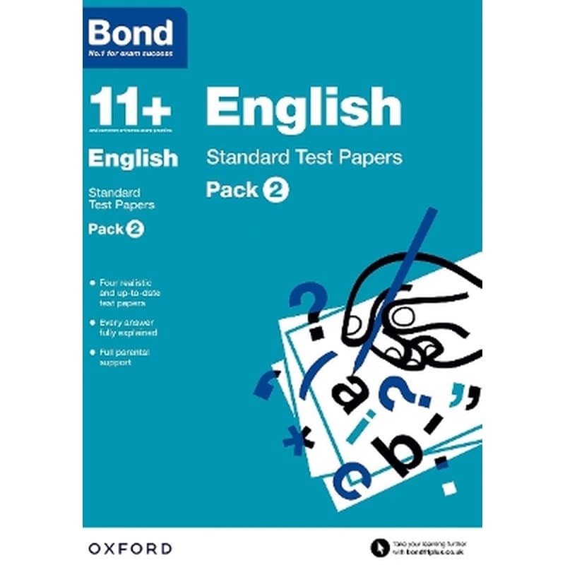 Bond 11+: English: Standard Test Papers: Ready for the 2024 exam: For 11+ GL assessment and Entrance Exams