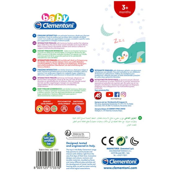 Baby Clementoni Βρεφική Ηλεκτρονική Κουδουνίστρα Πιγκουίνος image 3