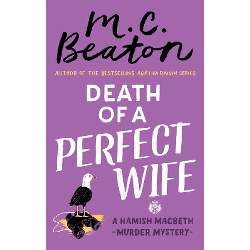 Death of a Perfect Wife