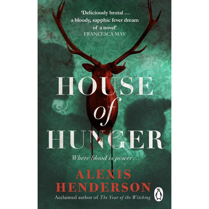 House of Hunger