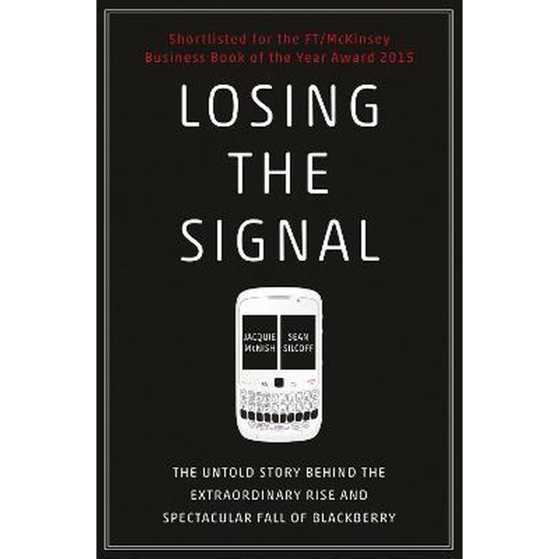 Losing the Signal 1134630