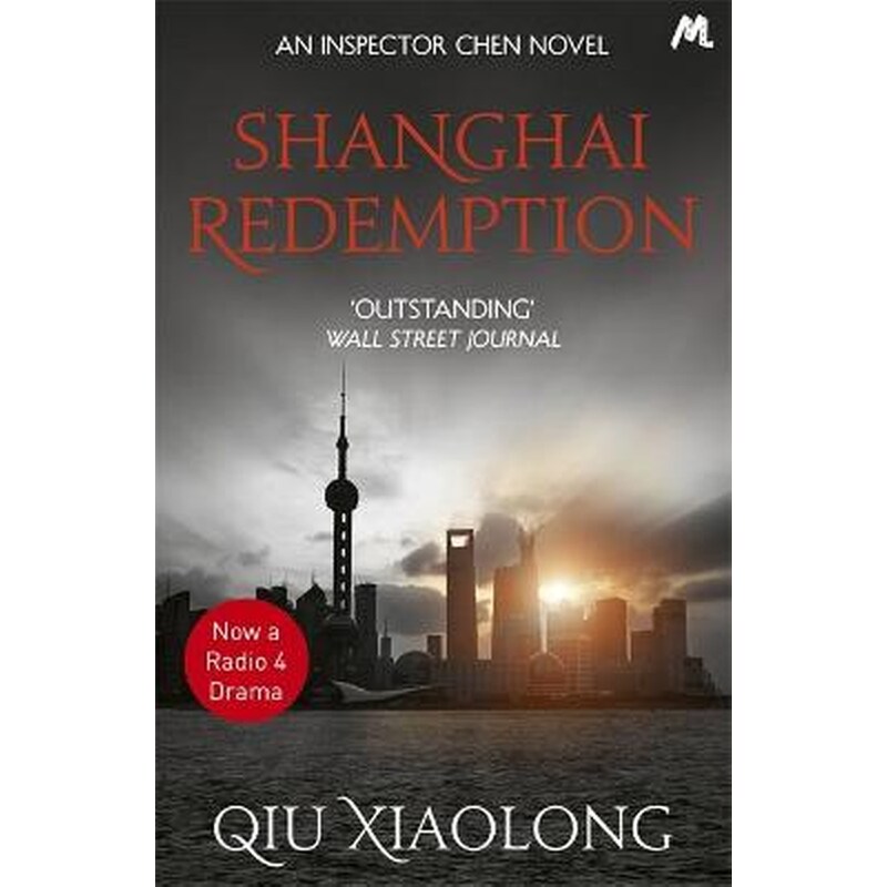 Shanghai Redemption