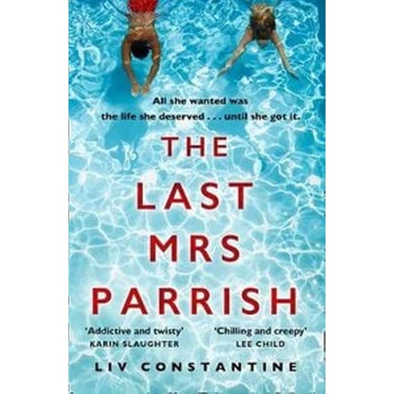 The Last Mrs Parrish 1284653