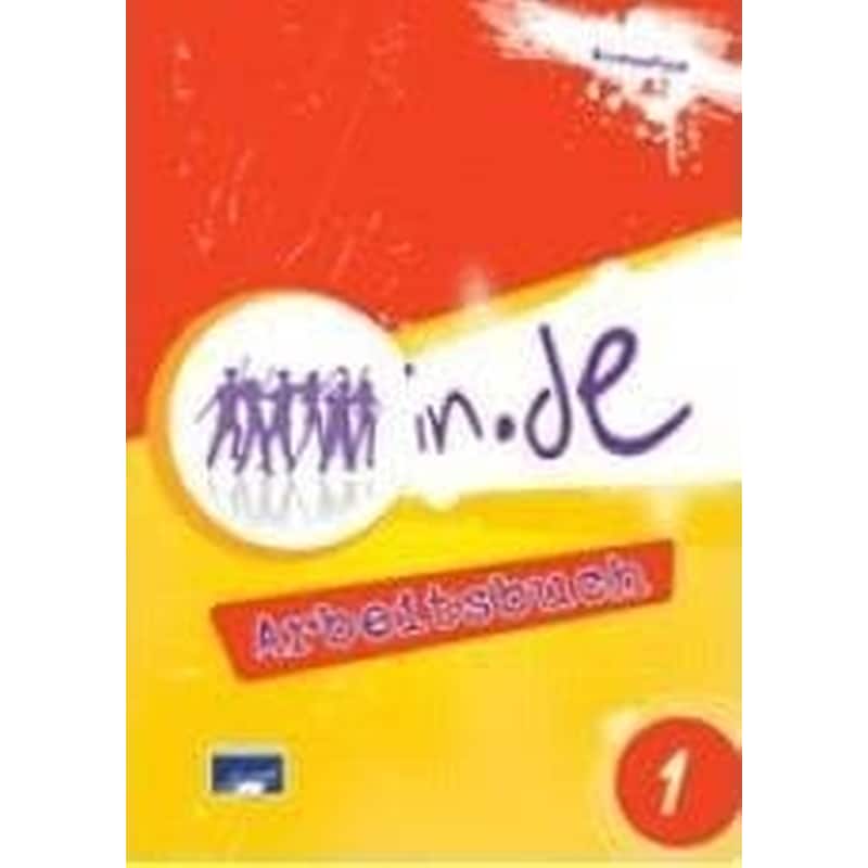 In.De 1 Arbeitsbuch