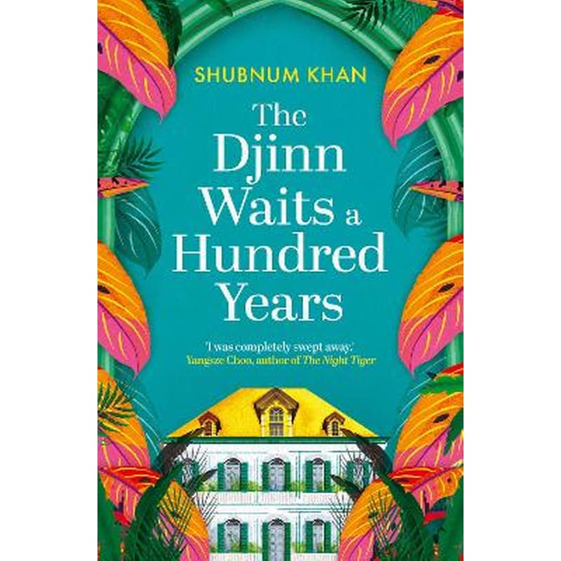 The Djinn Waits a Hundred Years