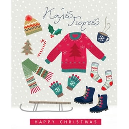 Ευχετήρια Κάρτα Petite Xmas Πουλόβερ 14 x 11.5 cm