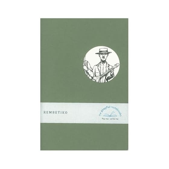 The Playful Notebooks - Ρεμπέτικο image 0