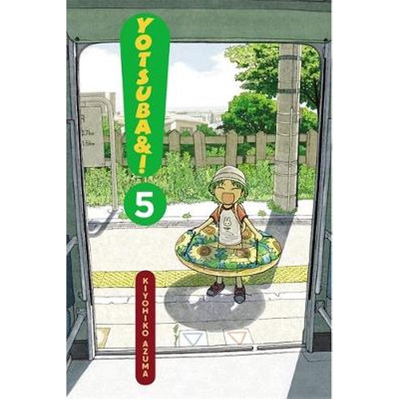 Yotsuba!, Vol. 5