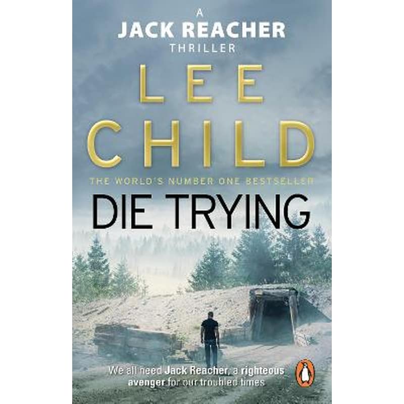 Die Trying