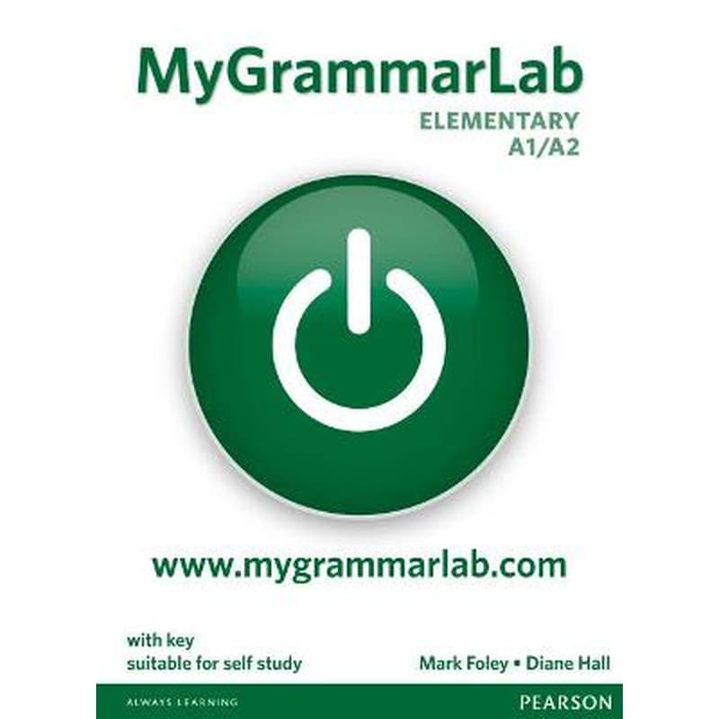 MyGrammarLab Elementary with Key and MyLab Pack