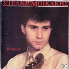 Νυχτέρια