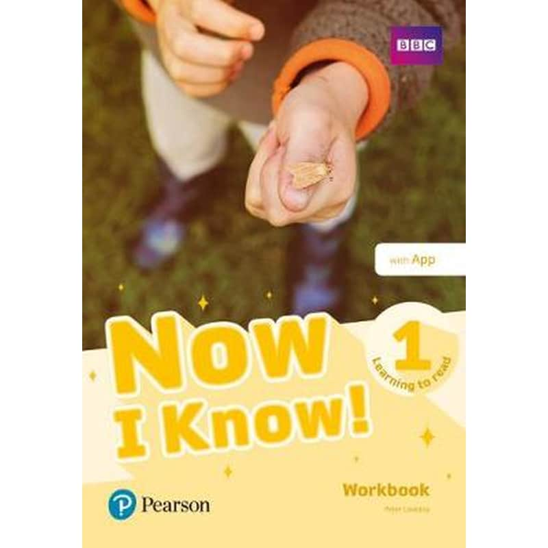 Now I Know 1 (Learning to Read) Workbook with App