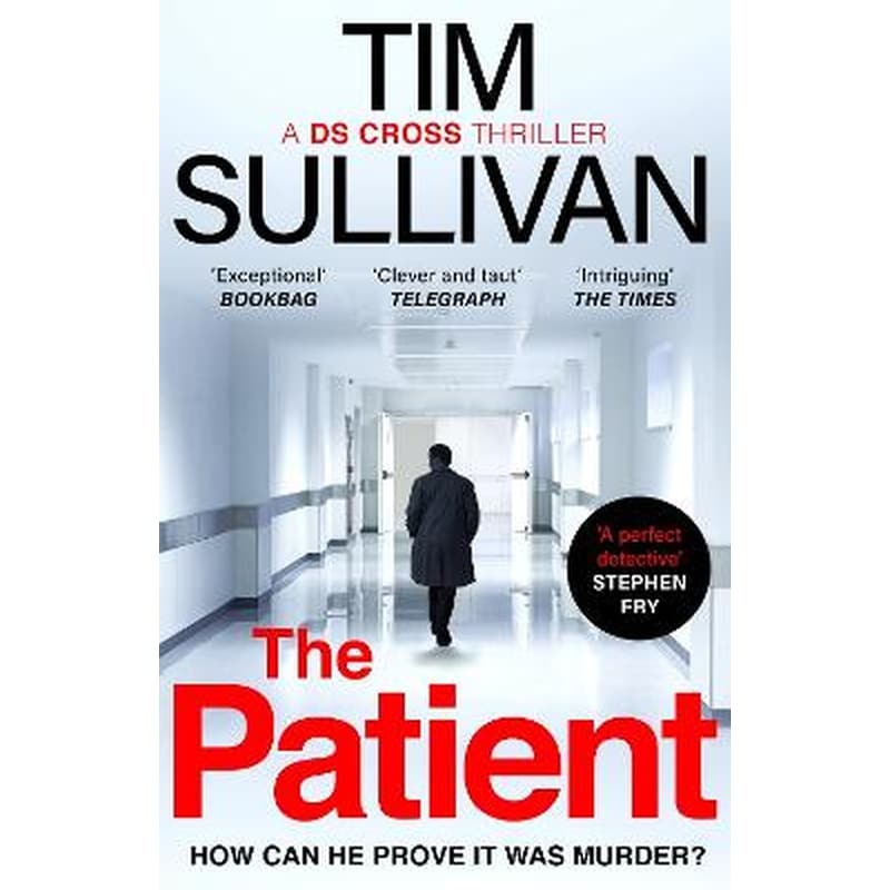 Patient