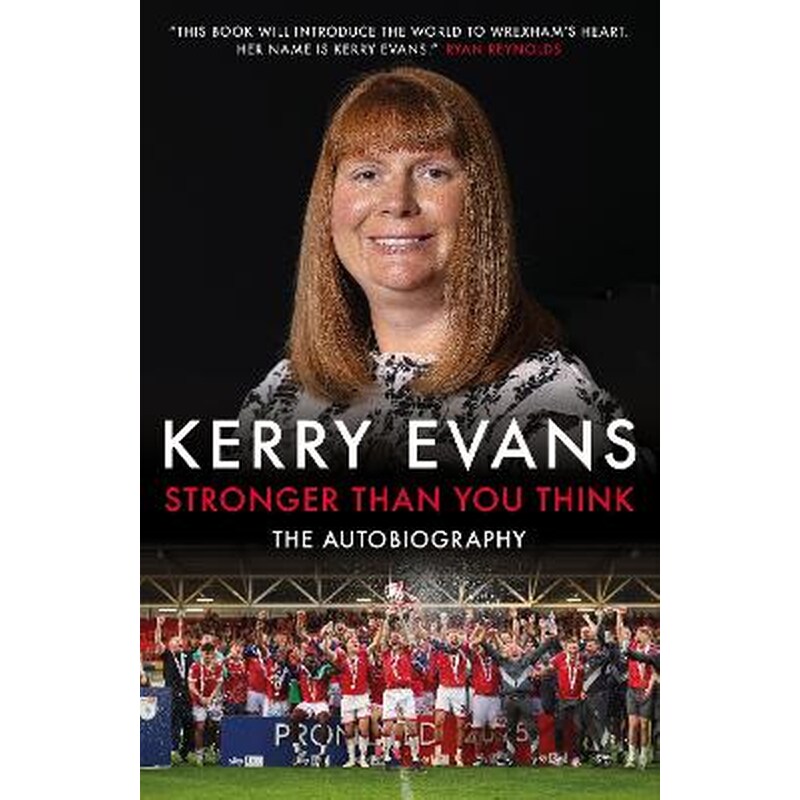 Stronger Than You Think