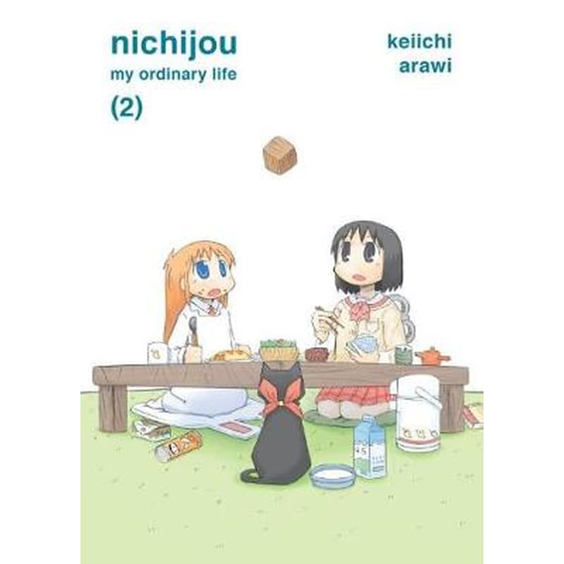 Nichijou Volume 2 1223691