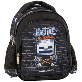 Τσάντα Πλάτης Προσχολική Graffiti Minecraft Hostile