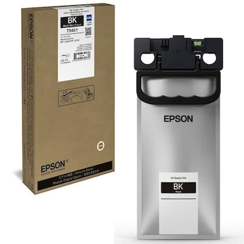 EPSON Epson Cartridge XXL Μαύρο Μελάνι Εκτυπωτή C13t946140