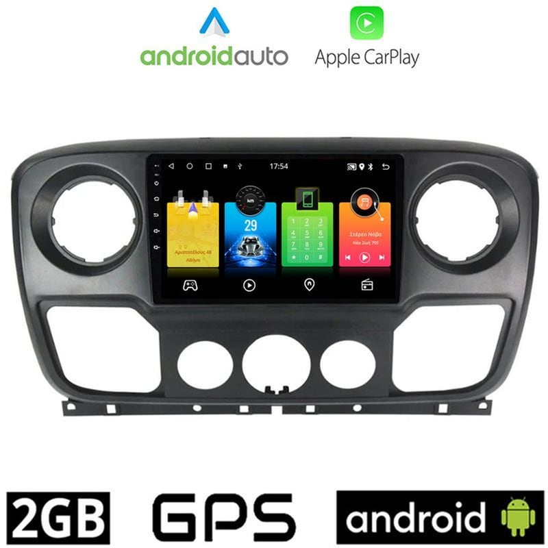 OEM Ηχοσύστημα Αυτοκινήτου Opel Movano (2011-2020) Οθόνη αφής 10 Android 32GB+2GB Μαύρο