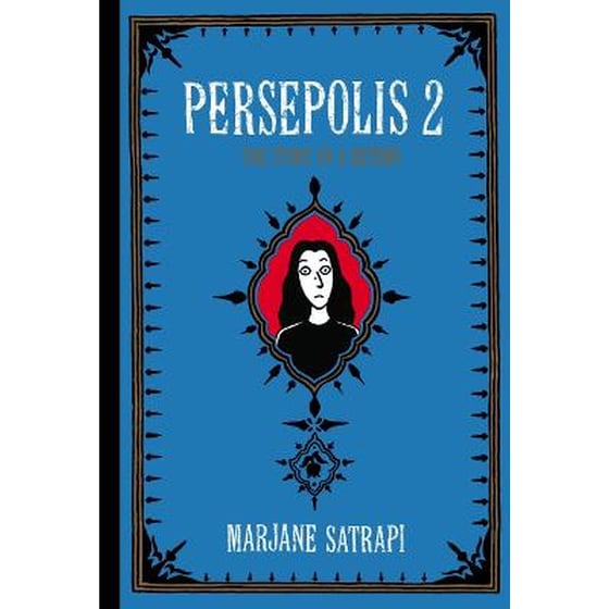 Persepolis 2 image 0