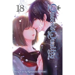 Queen's Quality, Vol. 18