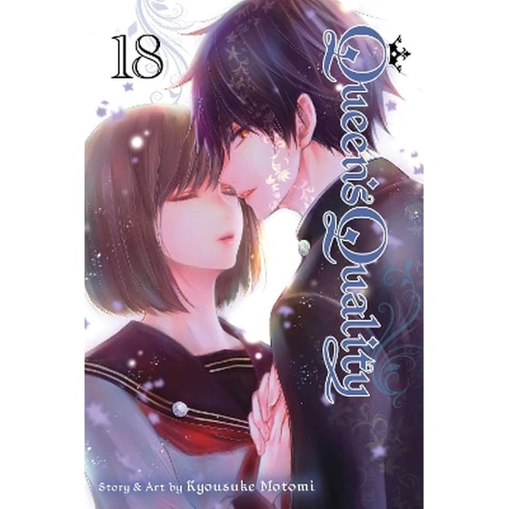 Queen's Quality, Vol. 18 image 0