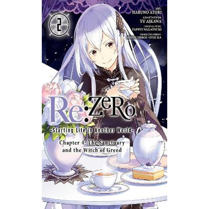 Re:ZERO -Starting Life in Another World-, Chapter 4: The Sanctuary and the Witch of Greed, Vol. 2