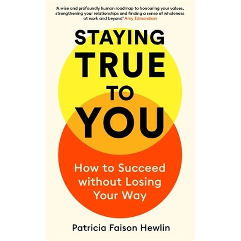 Staying True to You