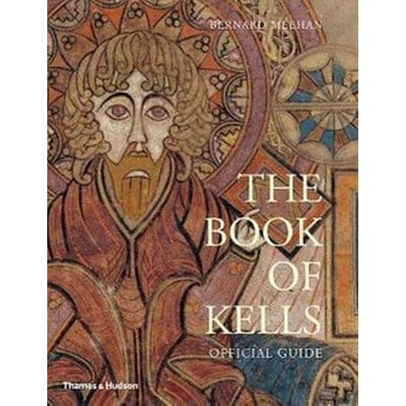 Book of Kells