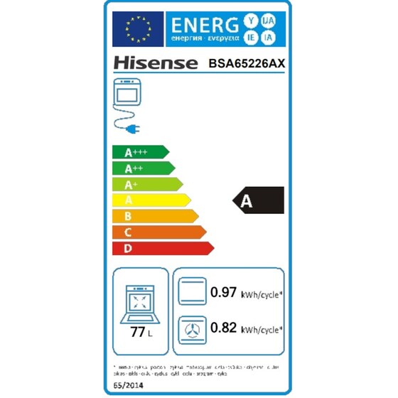 HISENSE BSA65226AX 77lt Inox  Εντοιχιζόμενος Φούρνος Άνω Πάγκου image 8
