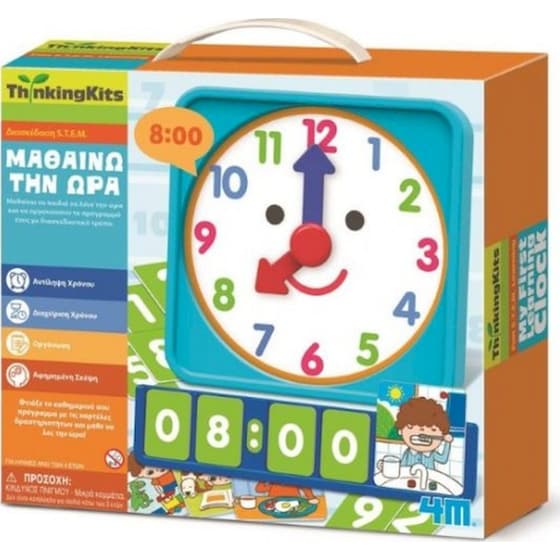 4M Toys ThinkingΚits Μαθαίνω την Ώρα image 0
