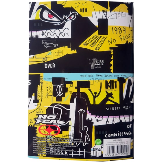 Τετράδιο Καρφίτσα BACK ME UP NO FEAR Β6 White Wolf - Yellow City 40 Φύλλων (1 Τεμάχιο - 2 σχέδια) image 3