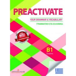 Preactivate Your Grammar & Vocabulary B1