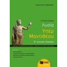 product-thumbnail