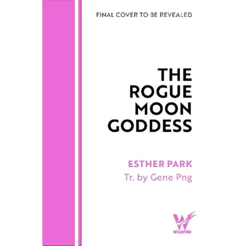 The Rogue Moon Goddess