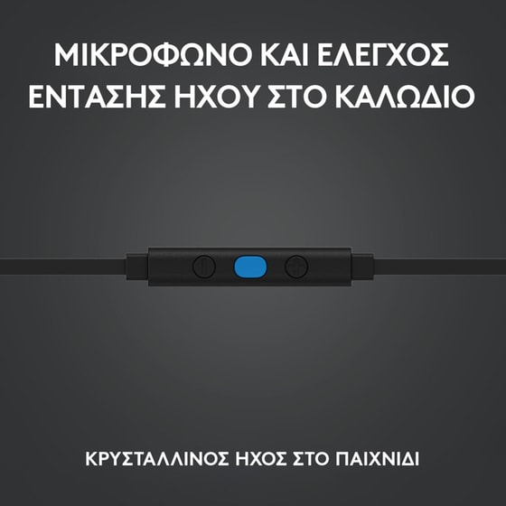 Logitech G G333 Gaming Earphones Μαύρα image 9