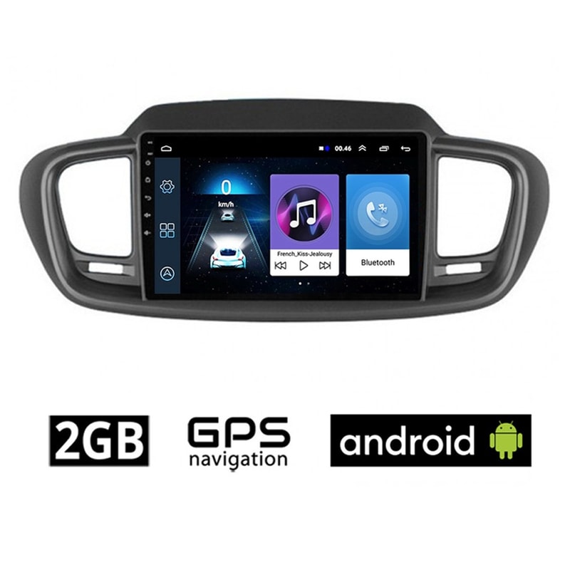 Οθόνη αυτοκίνητου 2GB με GPS, Wi-Fi για KIA SORENTO (2015-2020) - Μαύρο φωτογραφία