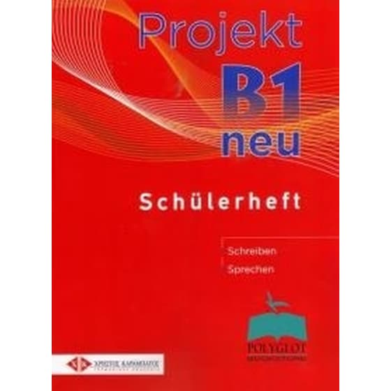 Projekt B1 Schuelerheft Neu image 0