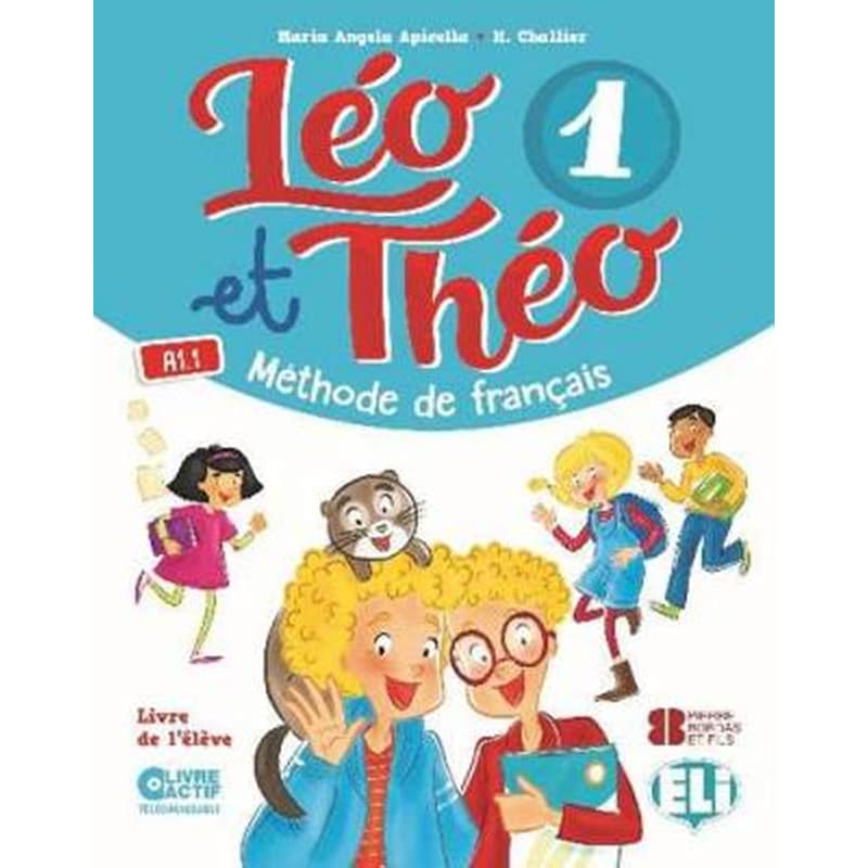 Leo et Theo 1417811