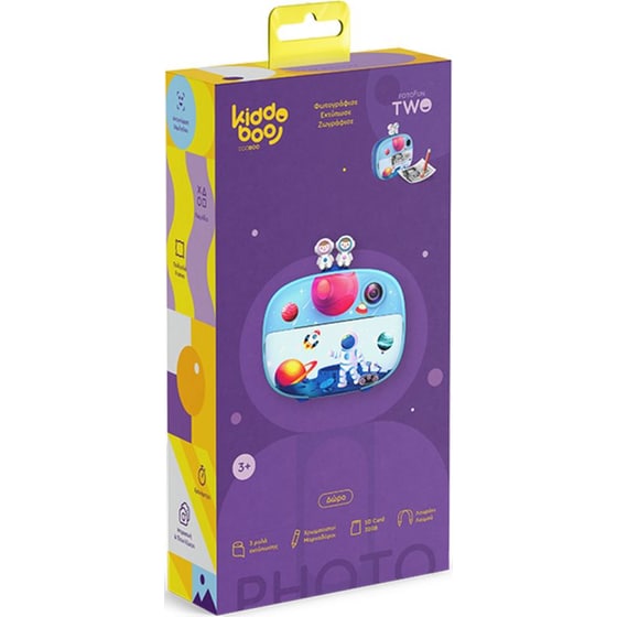Instant Camera Kiddoboo KBP83BLU FotoFun 2 Space - Μπλε image 3